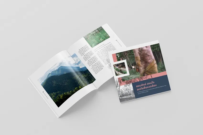 twee.n Graphic Design & Freelancer photo 13