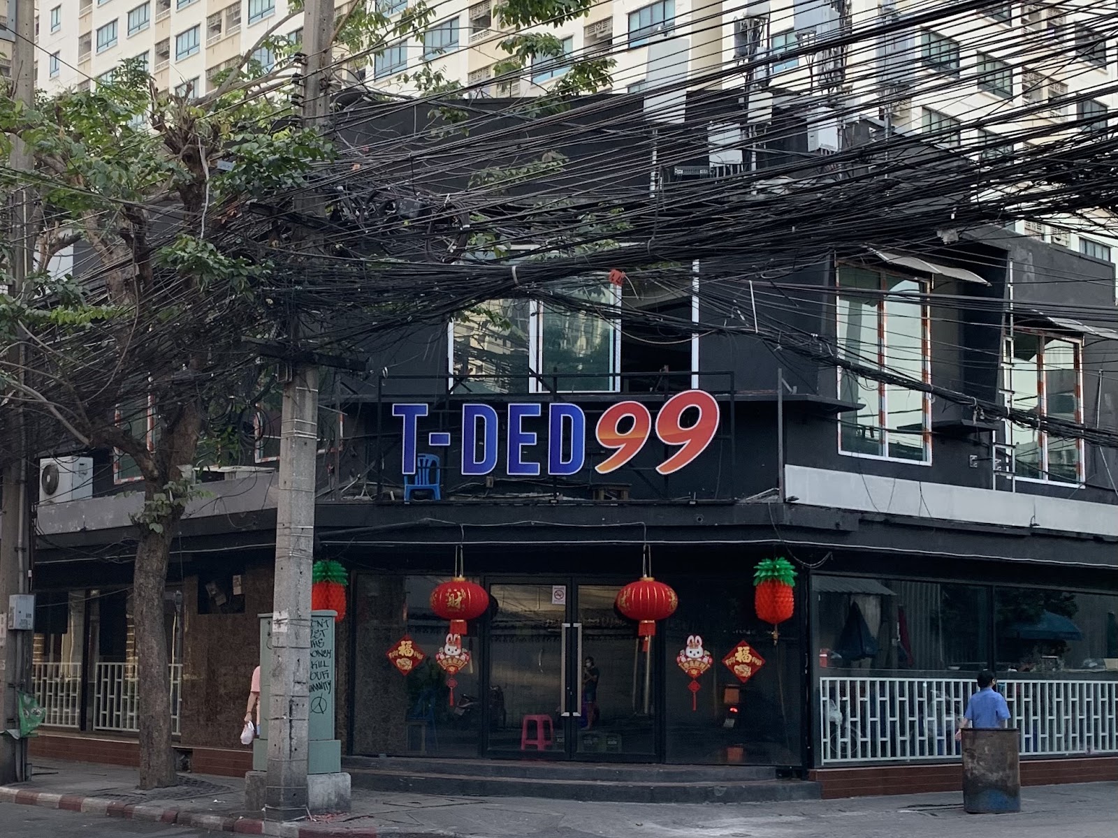 T-Ded 99 photo 8