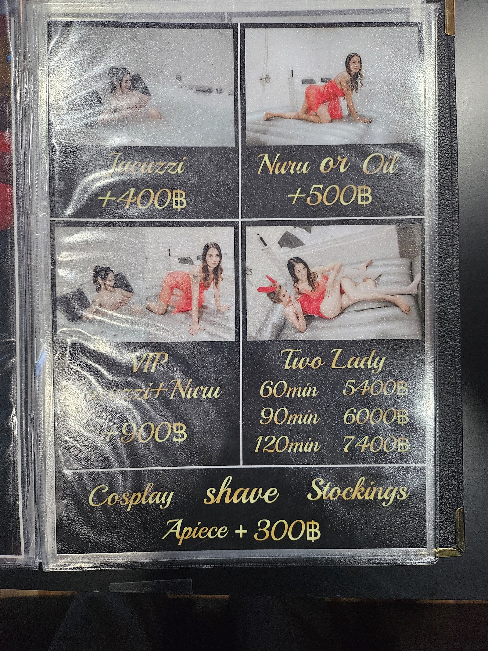 Aurora Massage33 photo 5