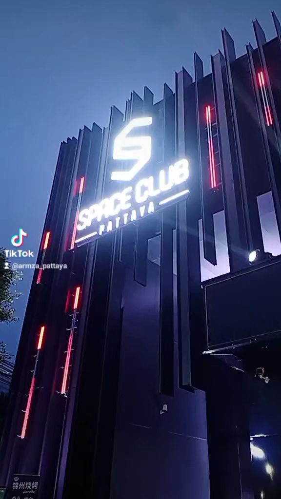 Space Club photo 10