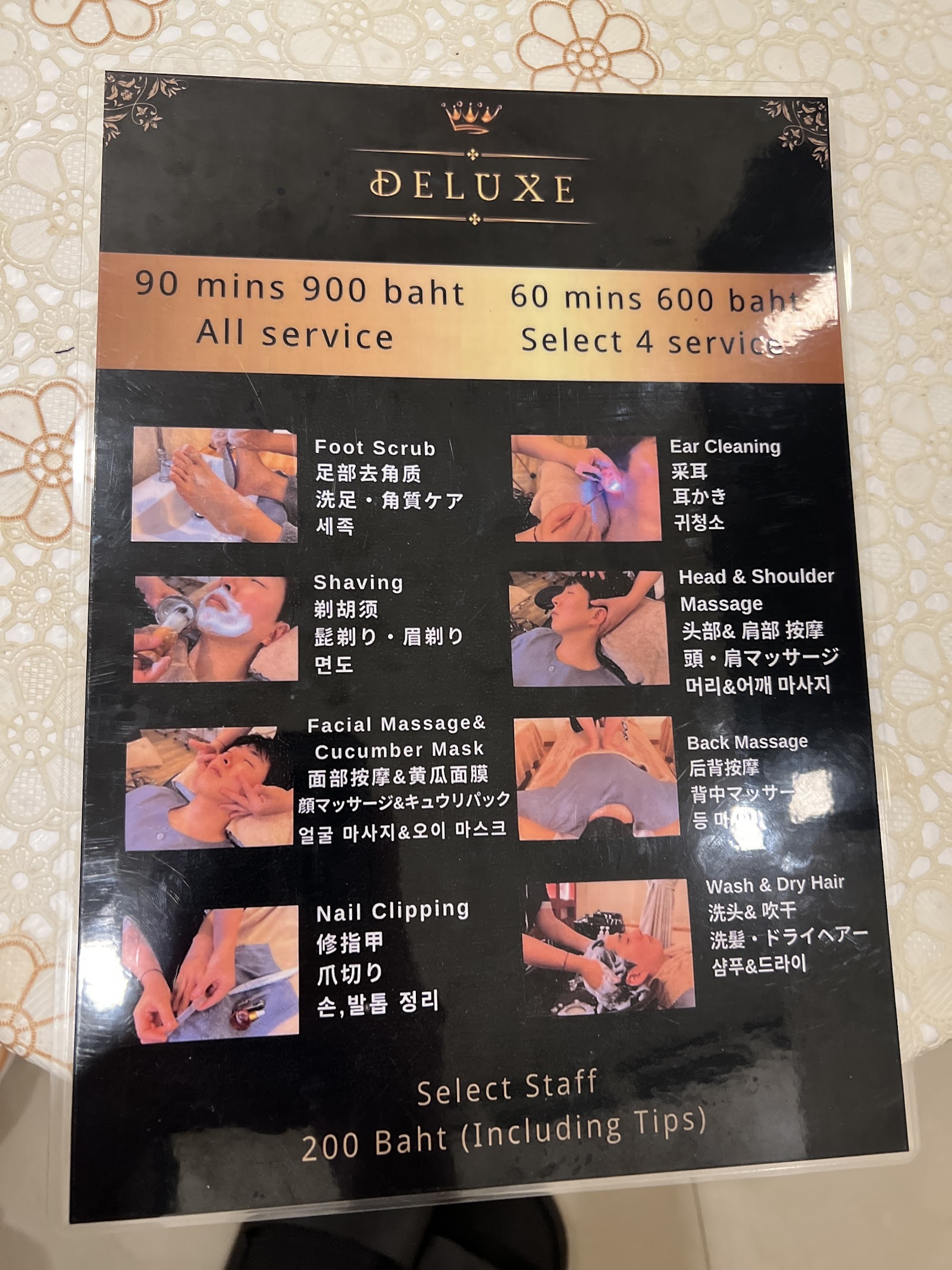 Deluxe Massage photo 14