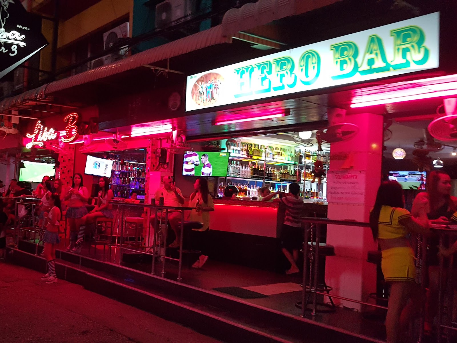 Lisa Bar