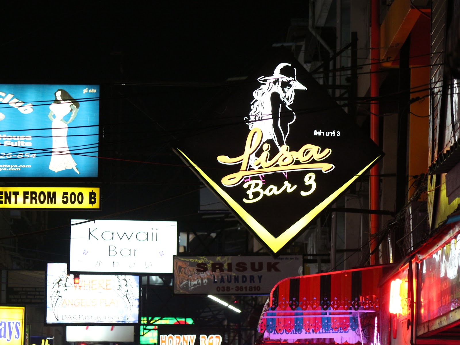 Lisa Bar photo 2