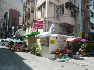 Orient Massage photo 13