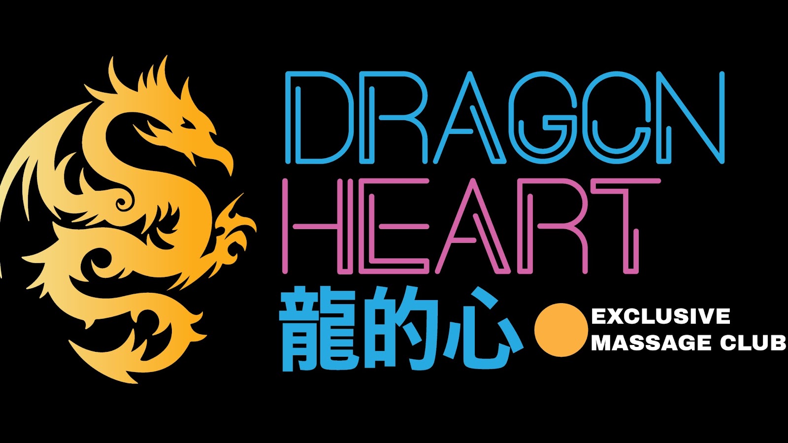 Dragon Heart Nuru & Soapy Massage photo 4