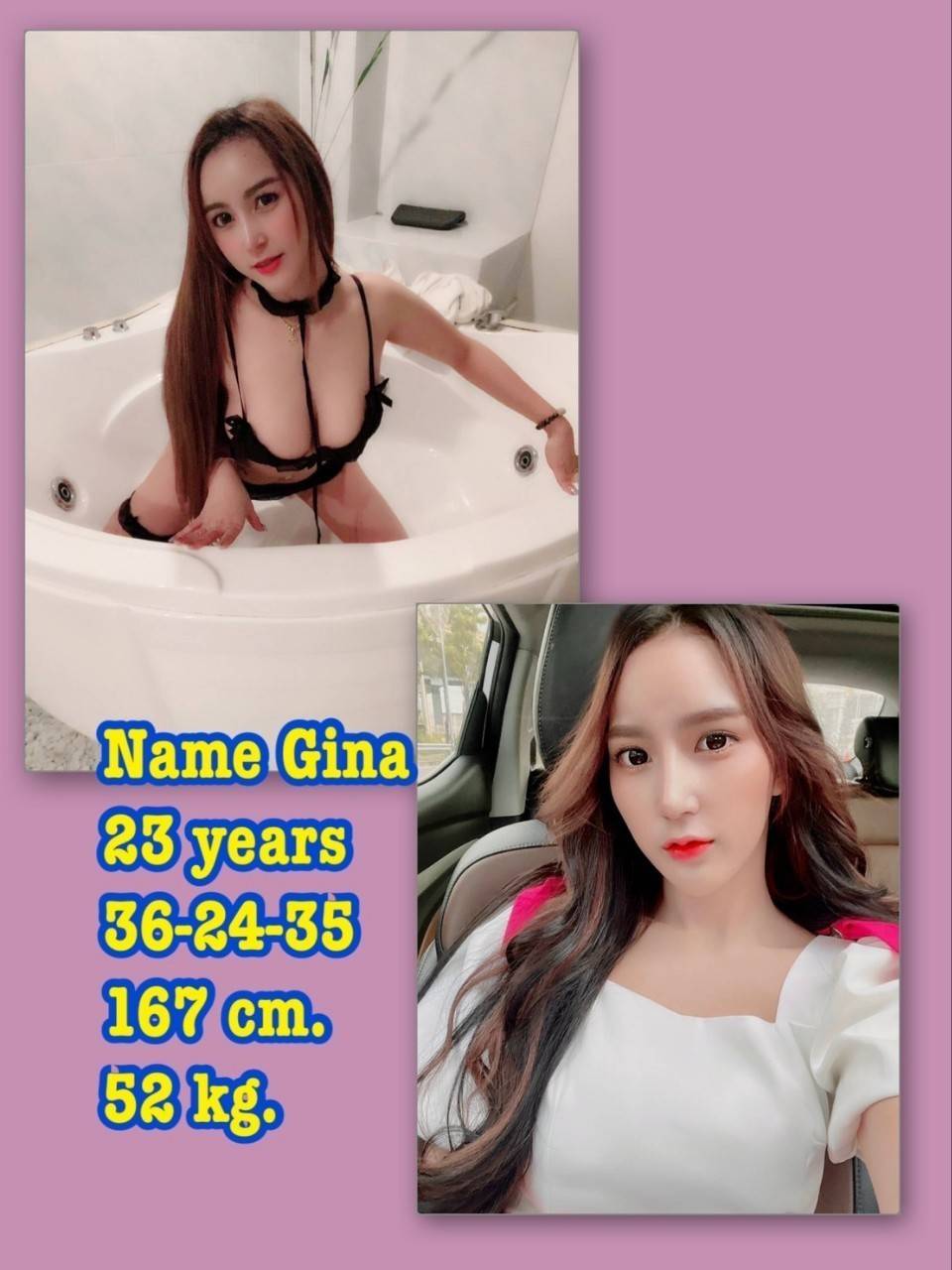 GINA