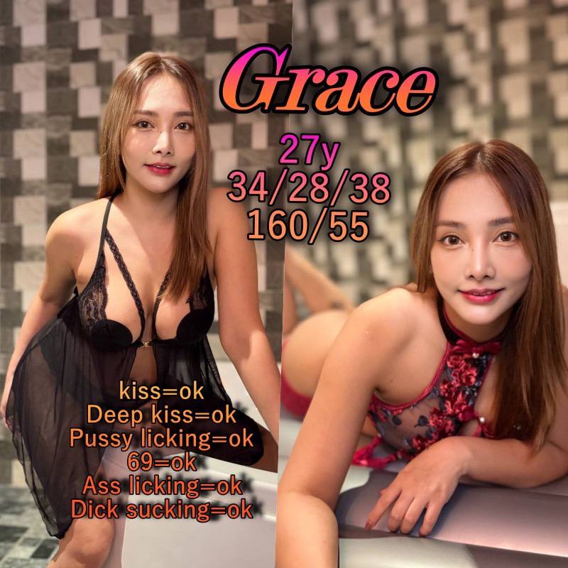 Grace
