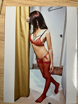 Juli