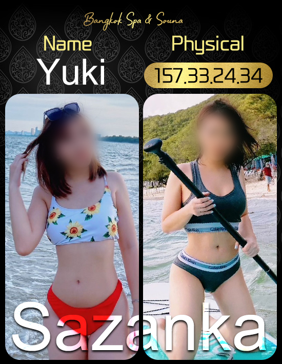 Yuki