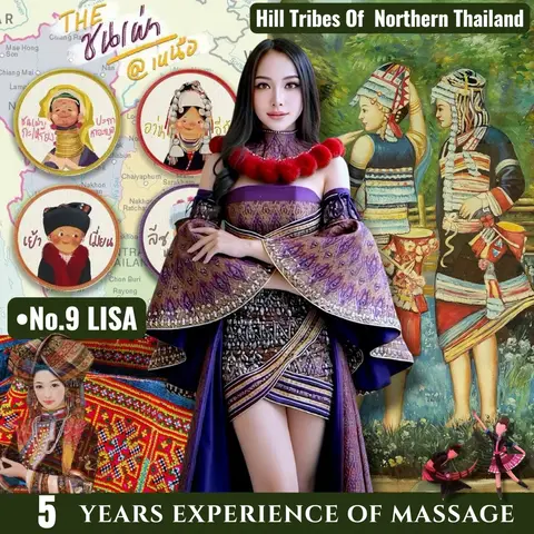 Rose Bangkok Massage