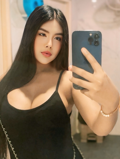 NENE photo 4
