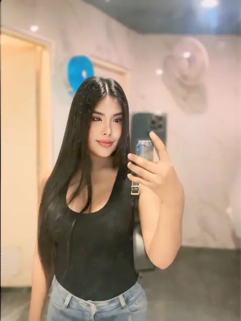 NENE