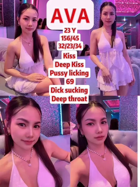 AVA