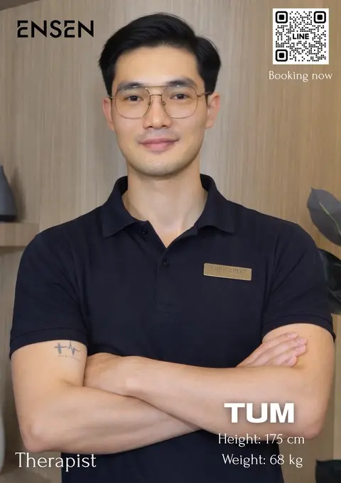 Tum