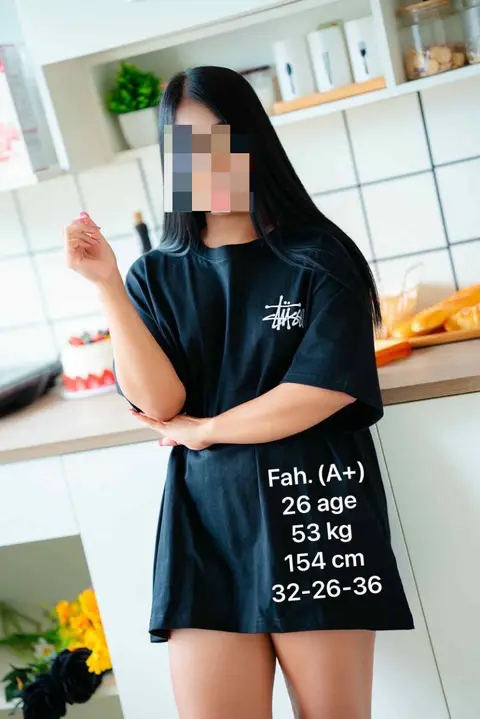 Fah