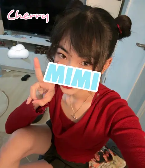 Cherry