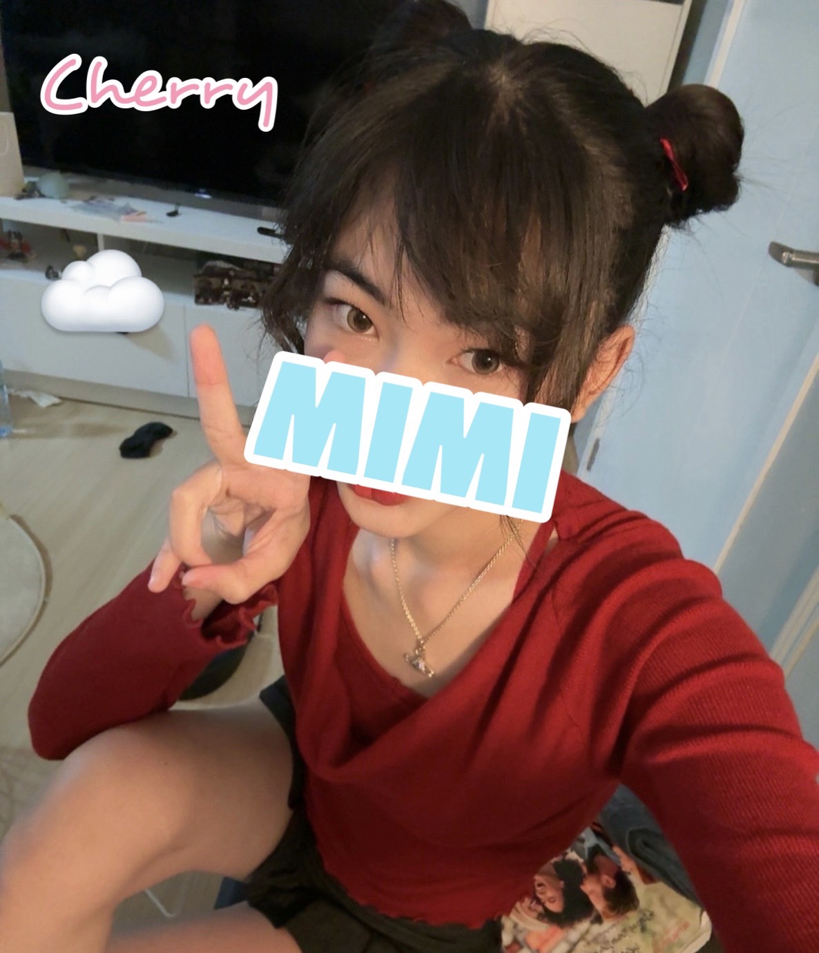Cherry