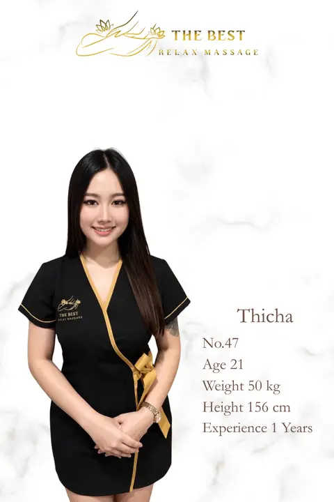 Thicha