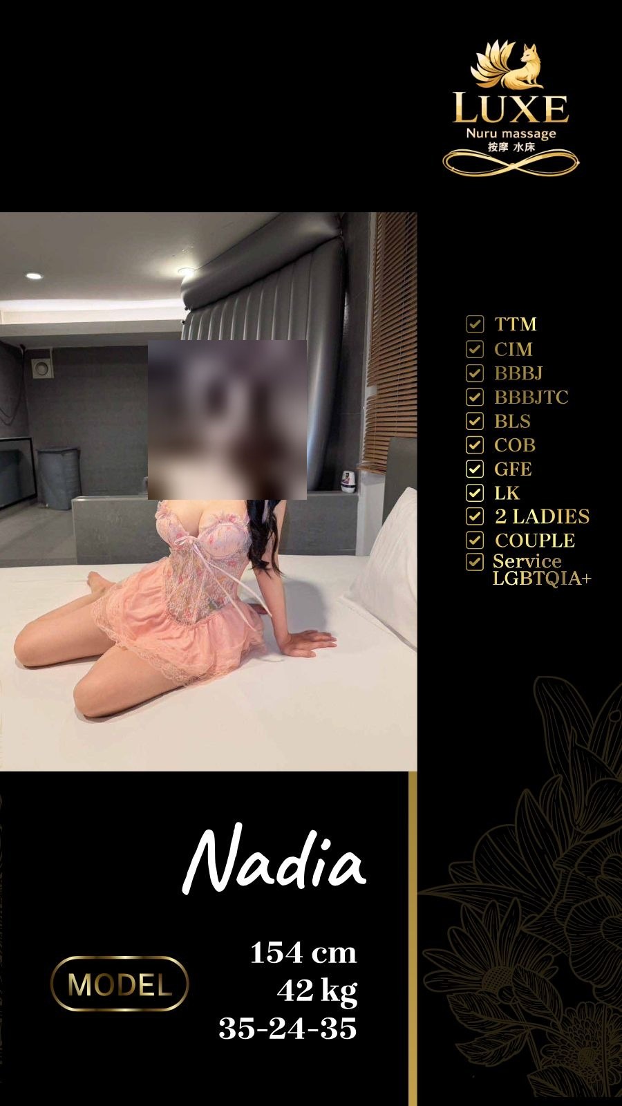 Nadia