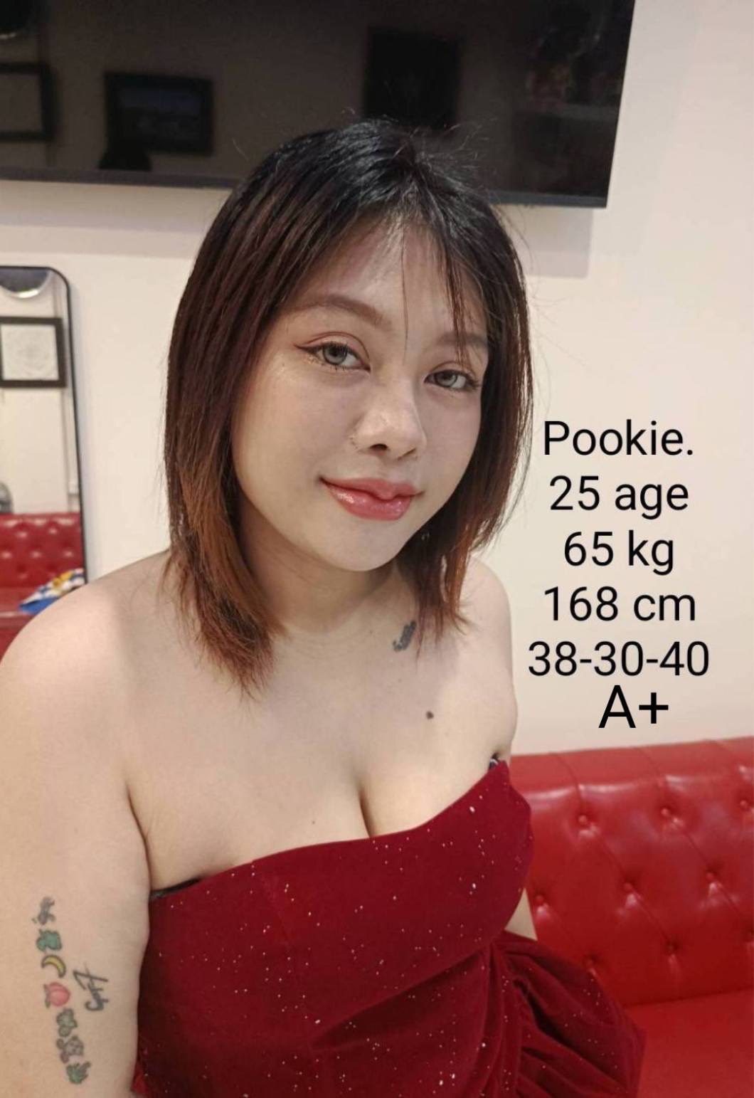 Pookie photo 3