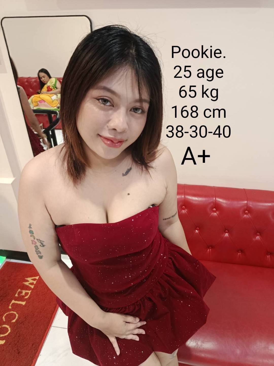 Pookie photo 2