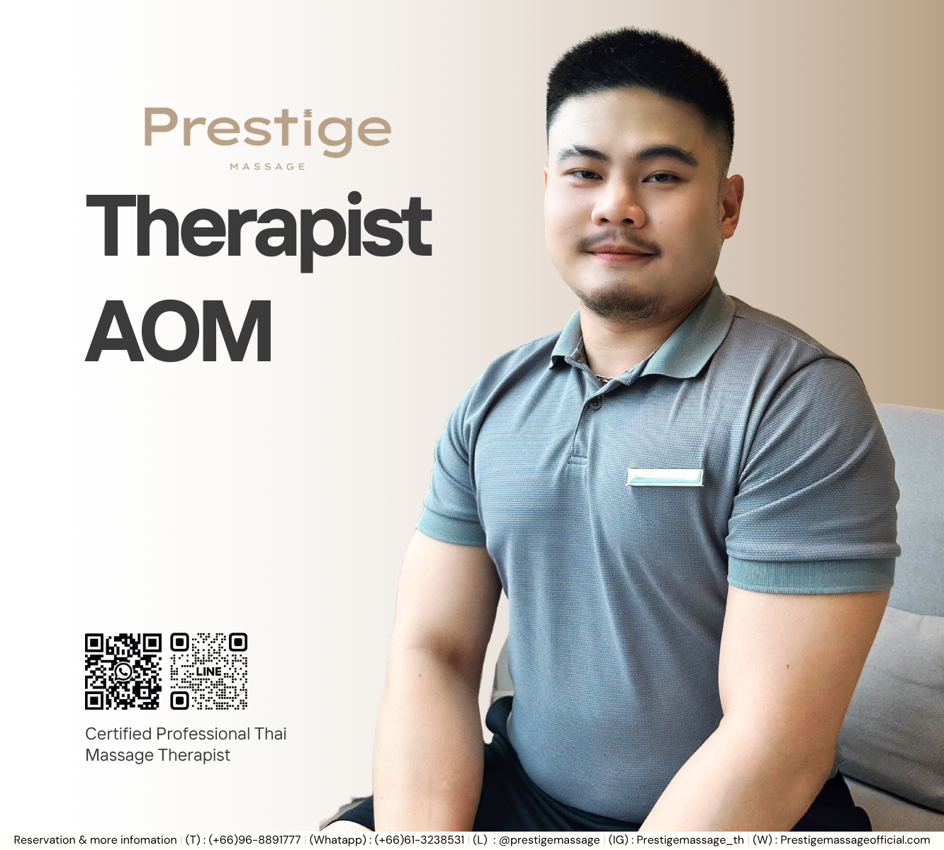 AOM
