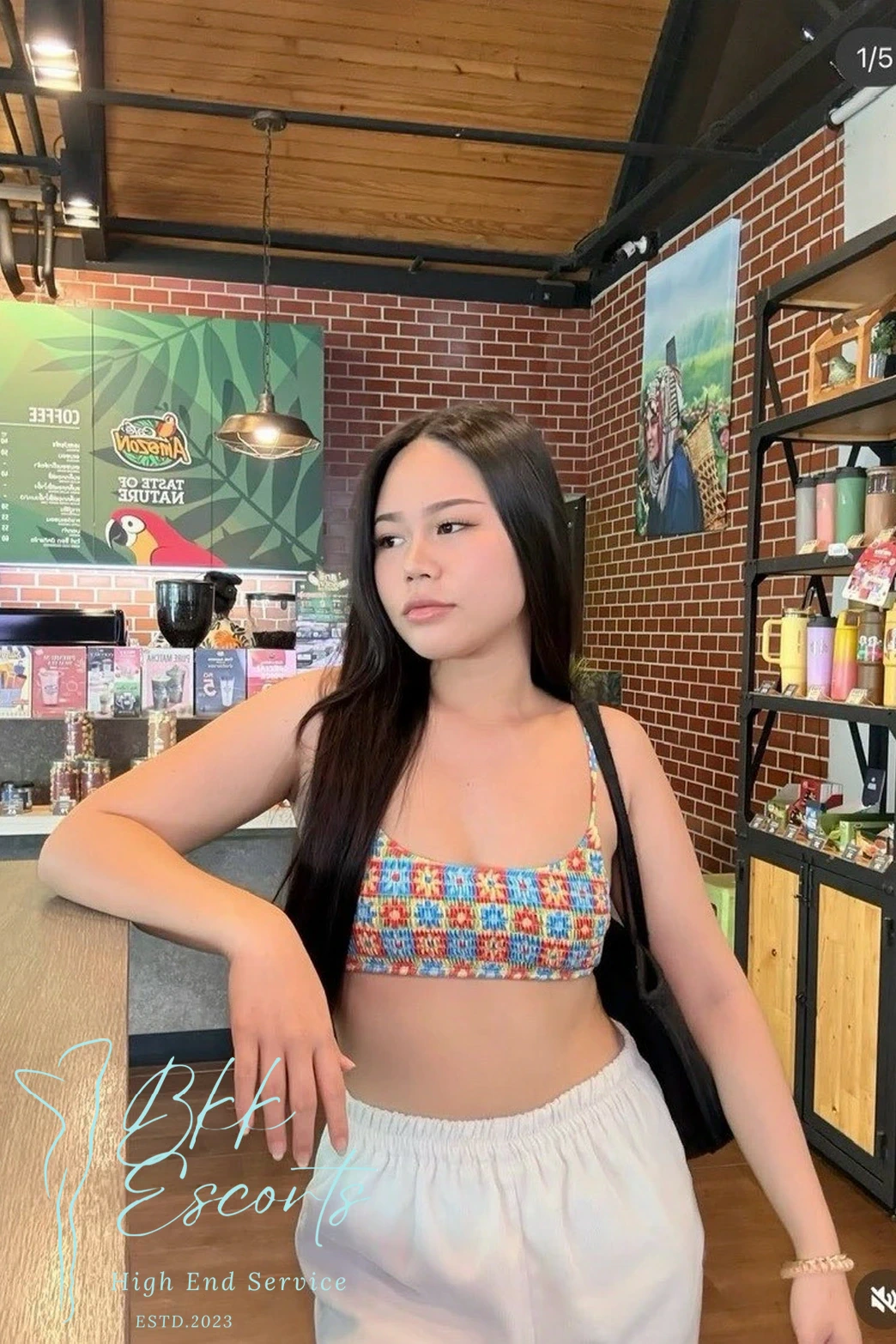 Gelato