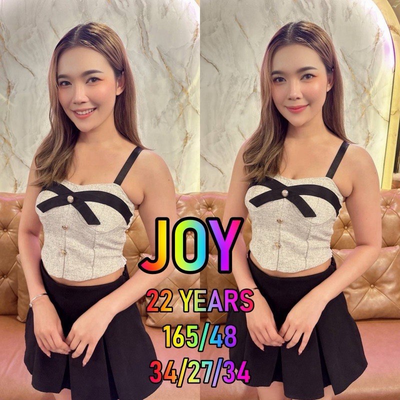 JOY