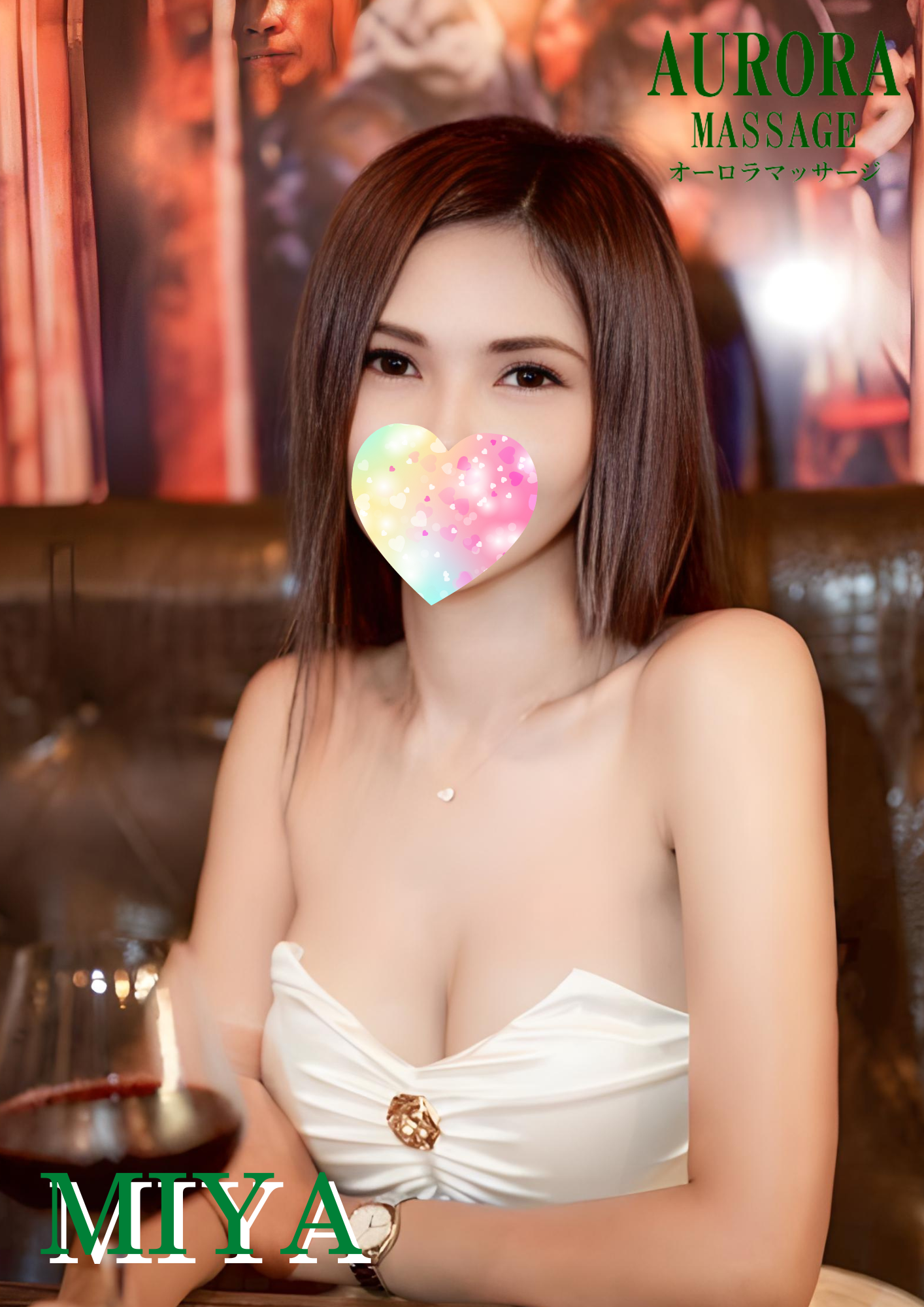 ミヤ miya
