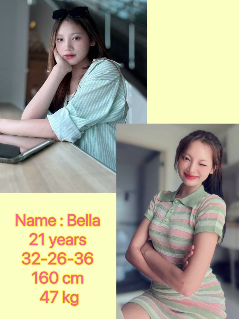 EMMA photo 3