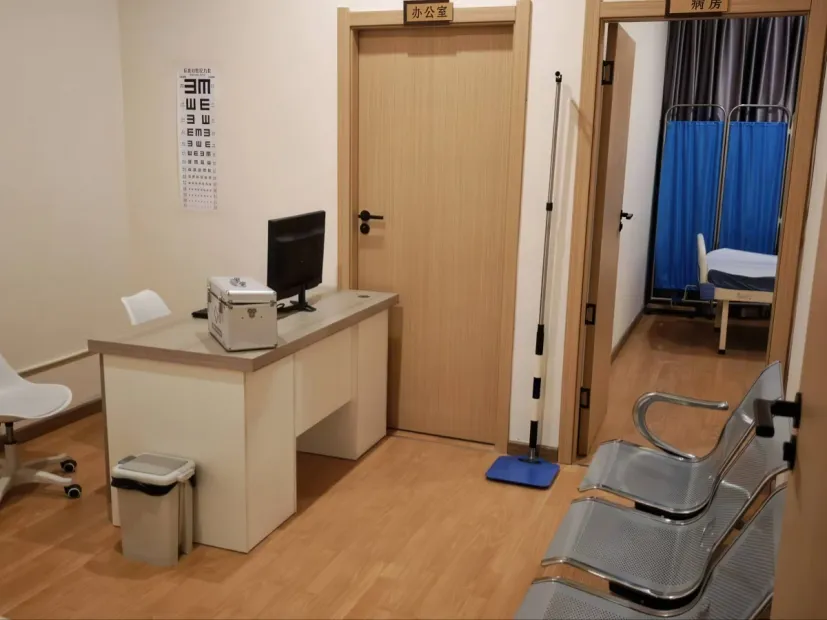 Hospital