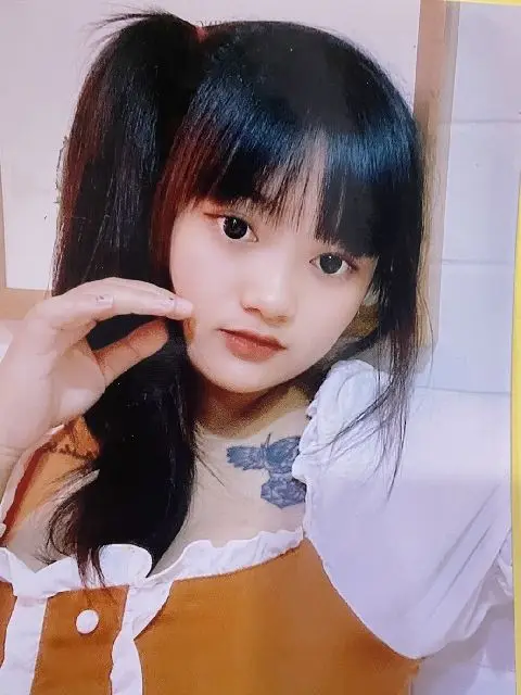 Akiko