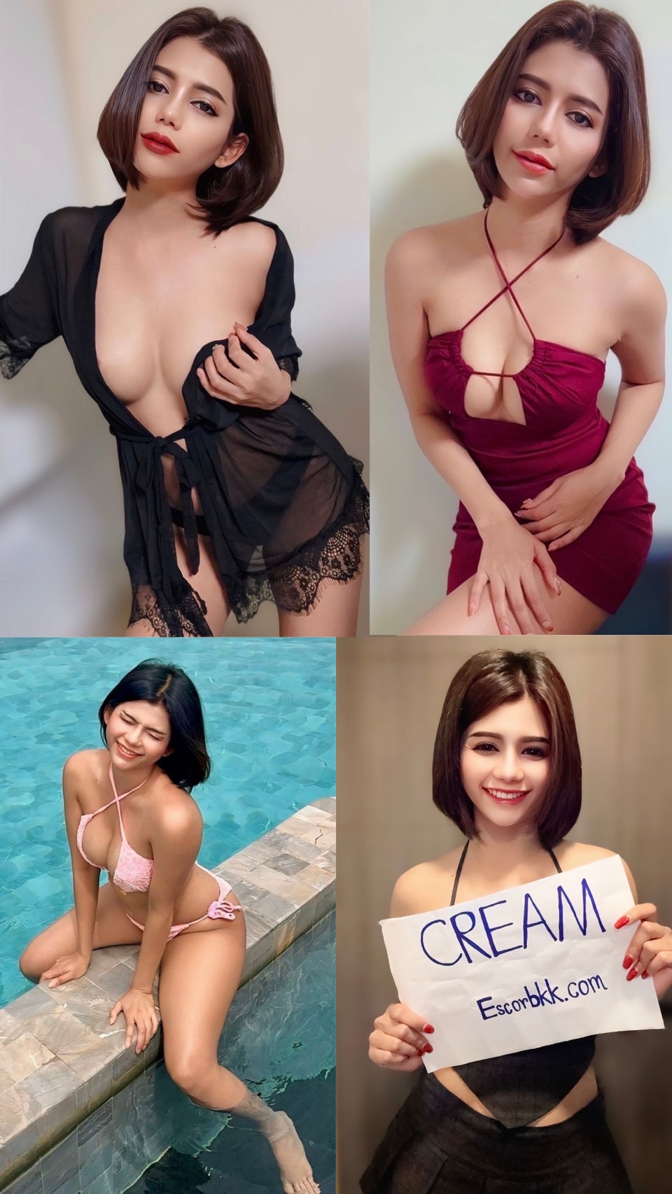 Cream photo 10