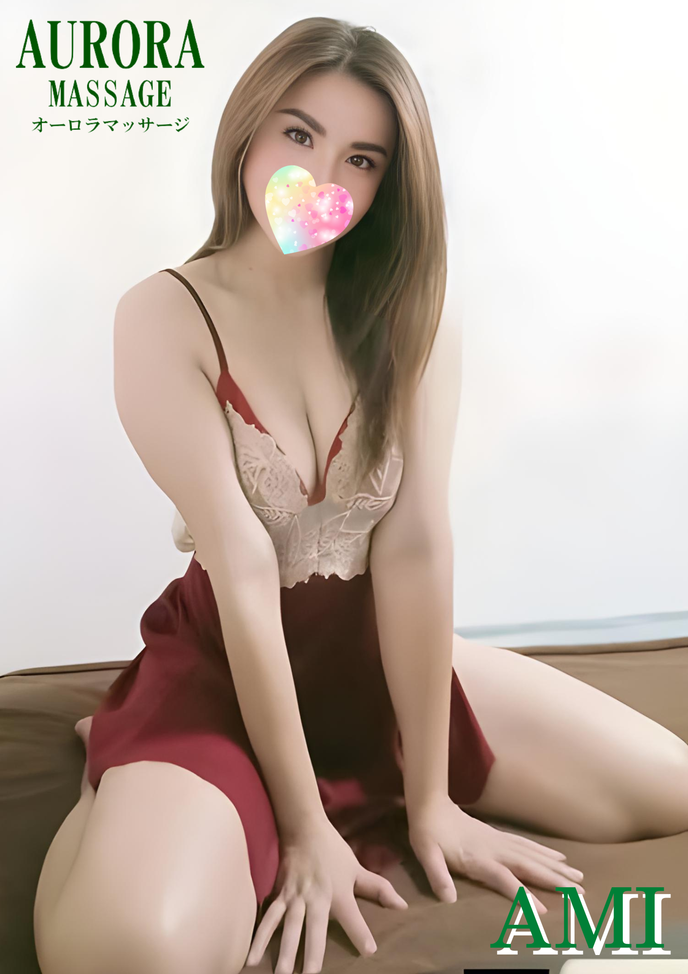 サリナ Sarina photo 4