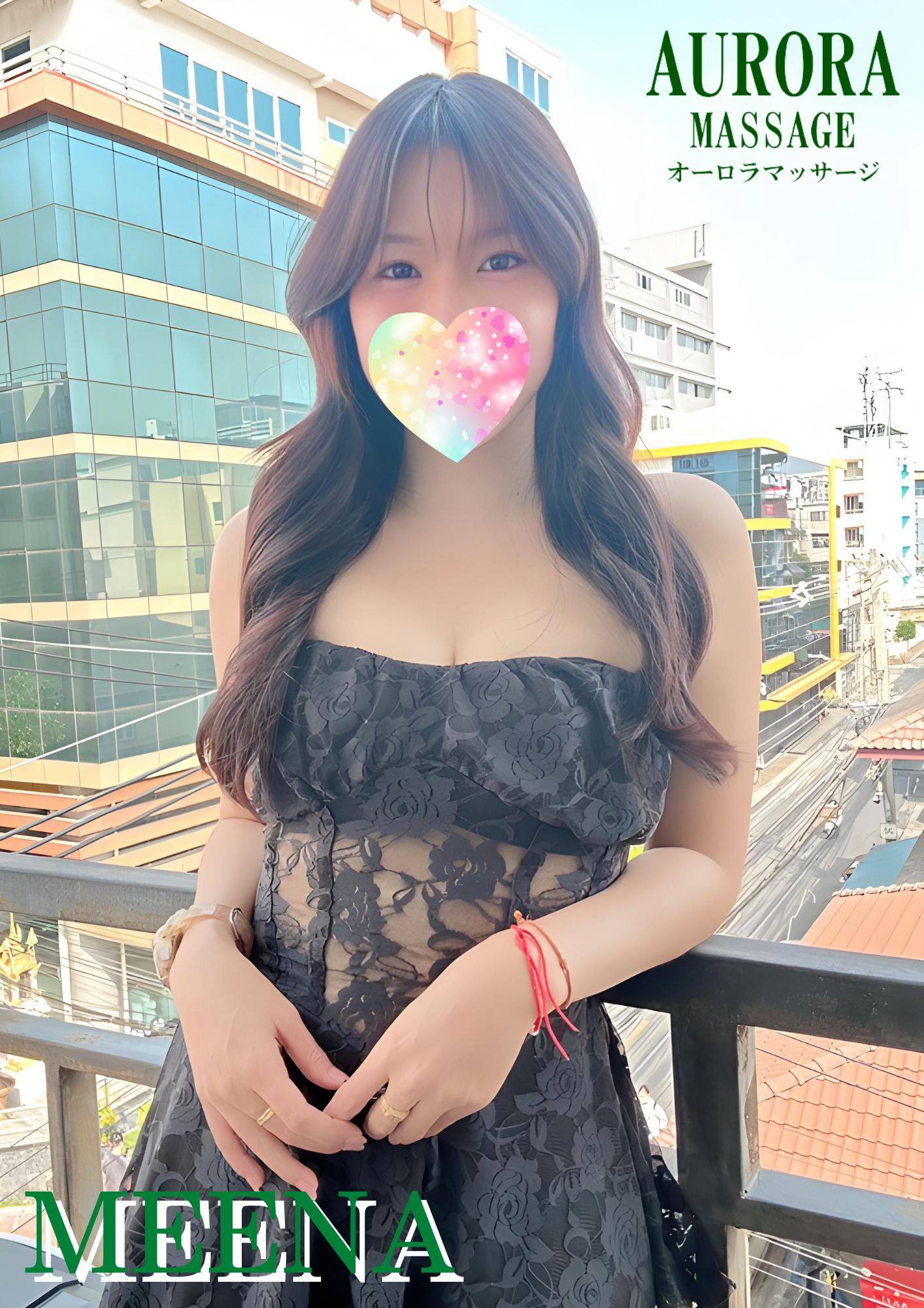 サリナ Sarina photo 3