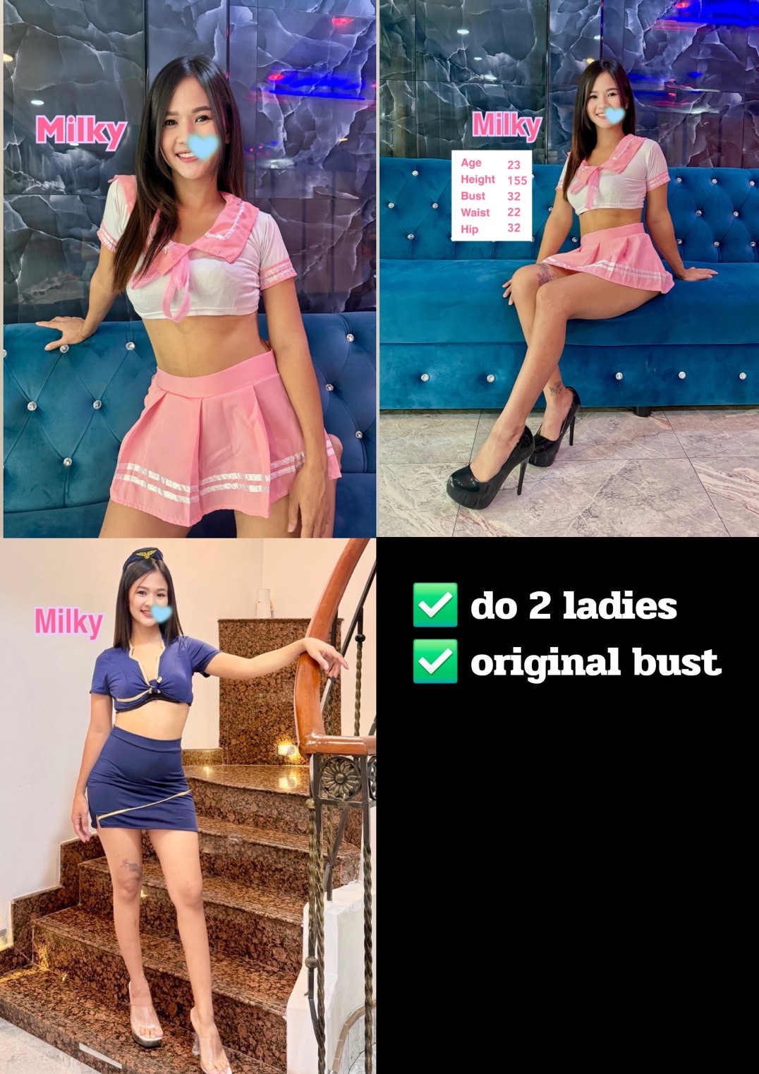 Milky
