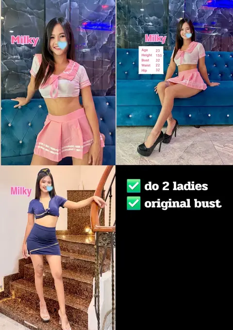 Milky