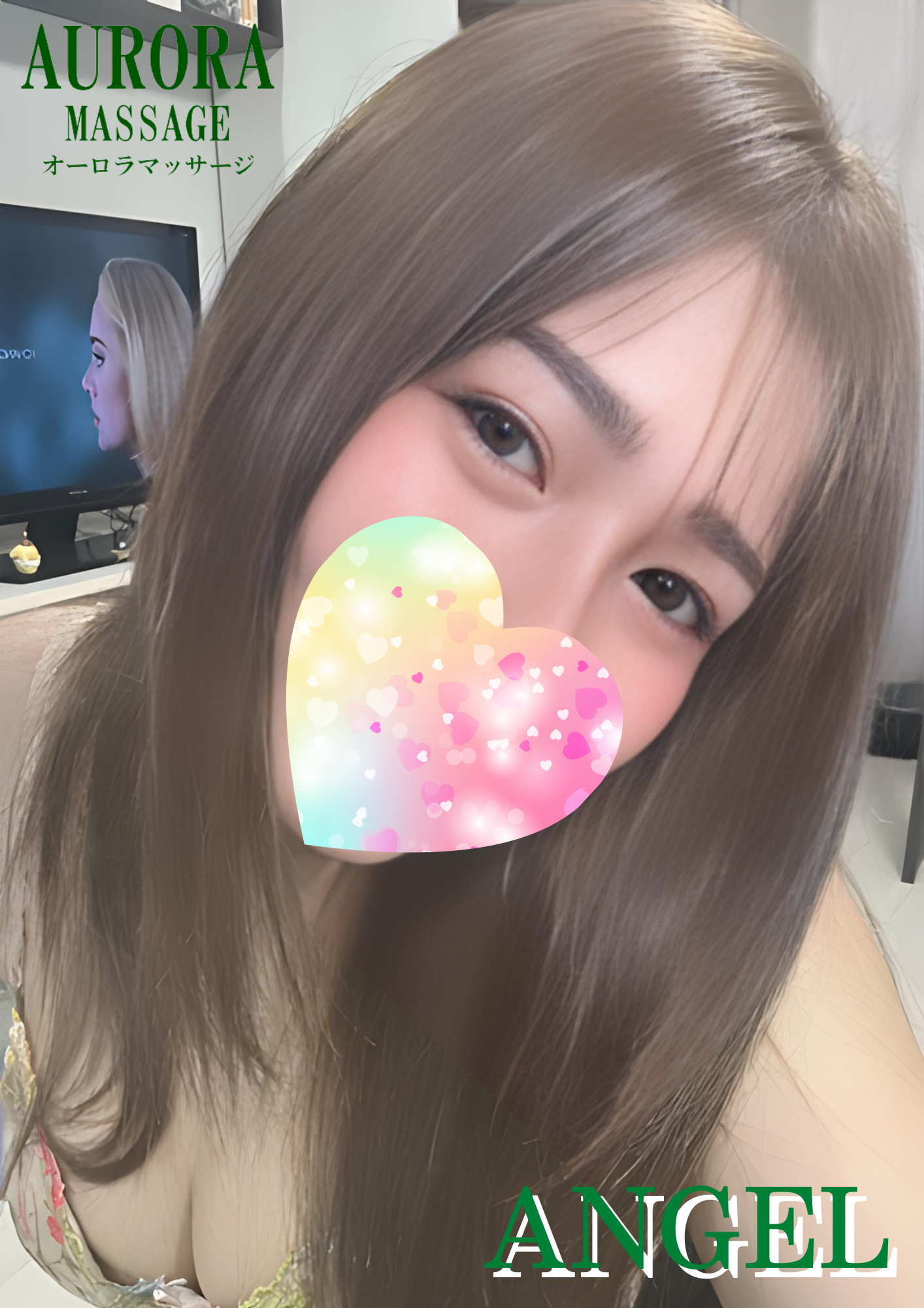 ミラ Mila photo 5