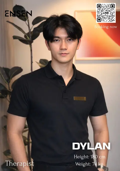 DYLAN