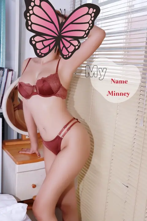 Minney
