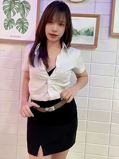 Emi