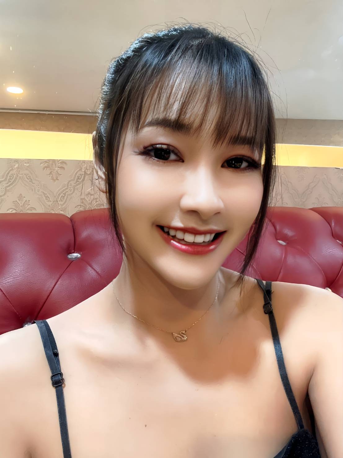 aiko