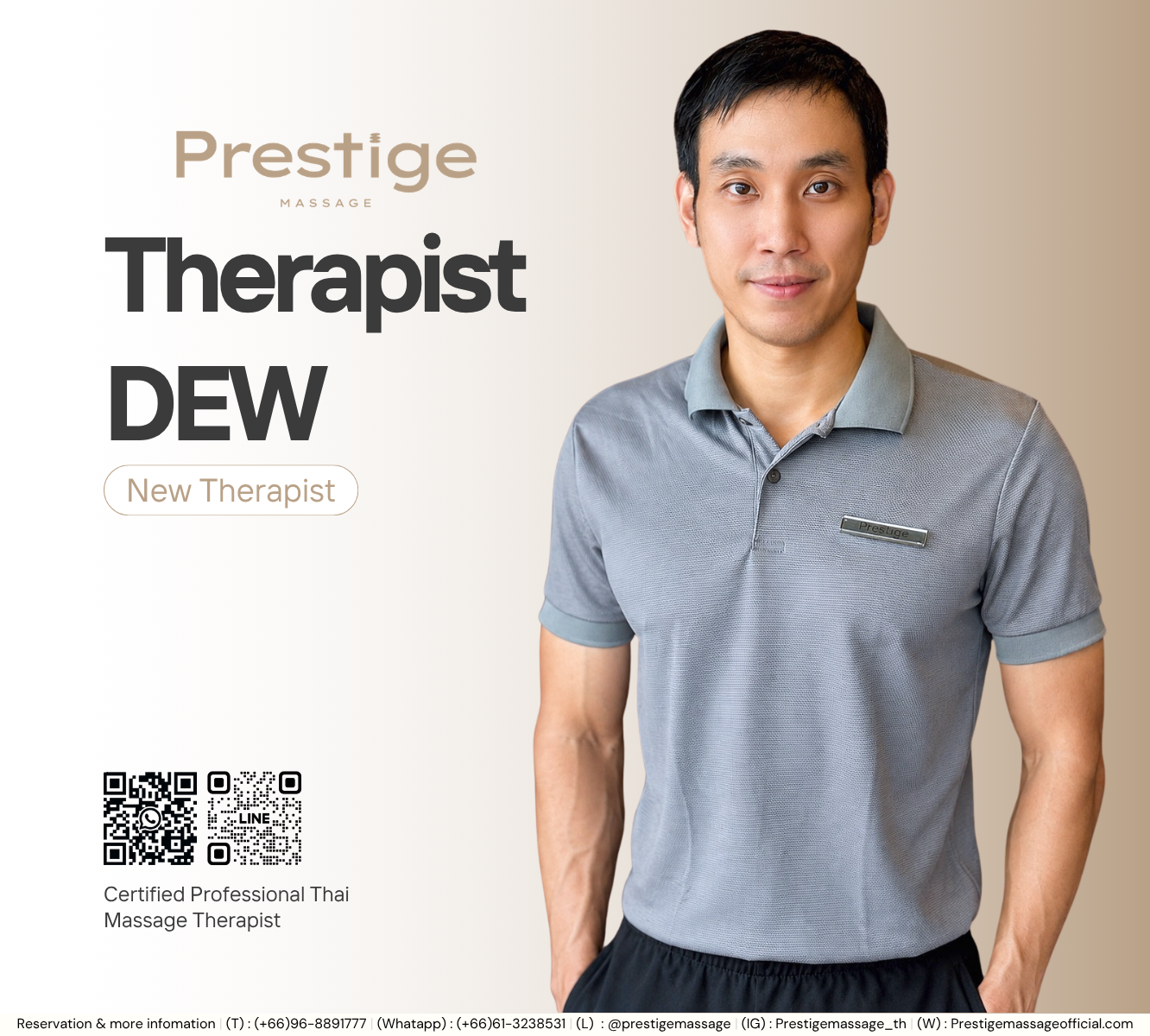 DEW