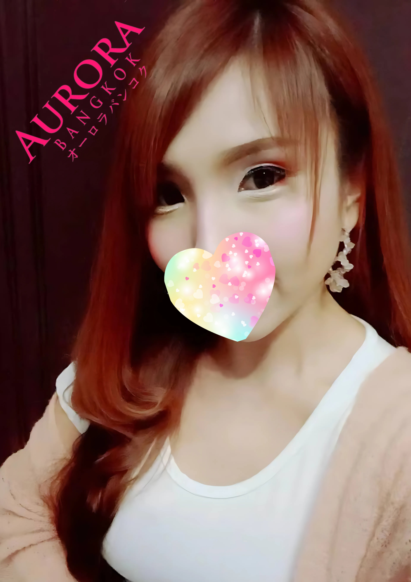 エル L photo 4
