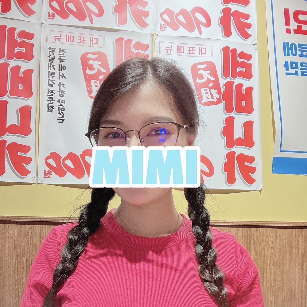 Hana photo 3