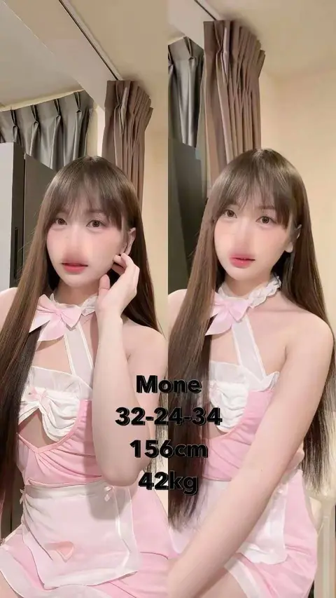 mone