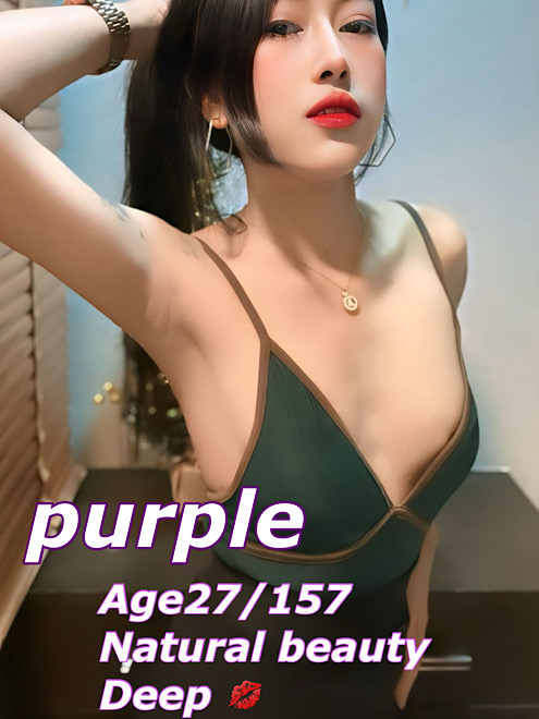 purple