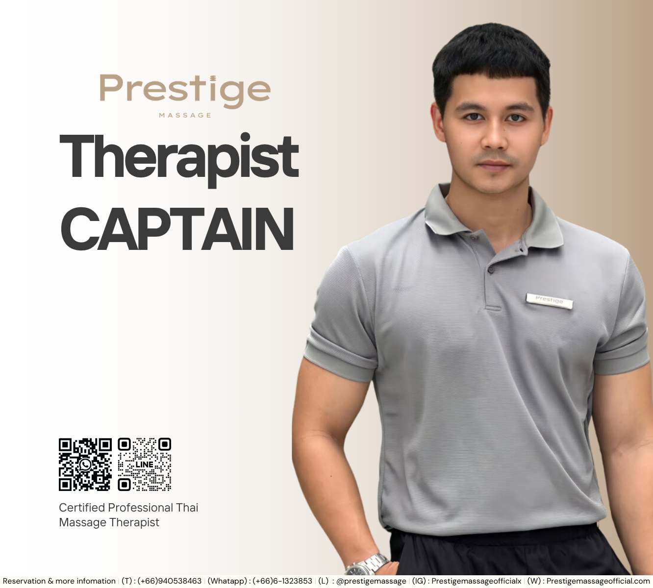 CAPTAIN
