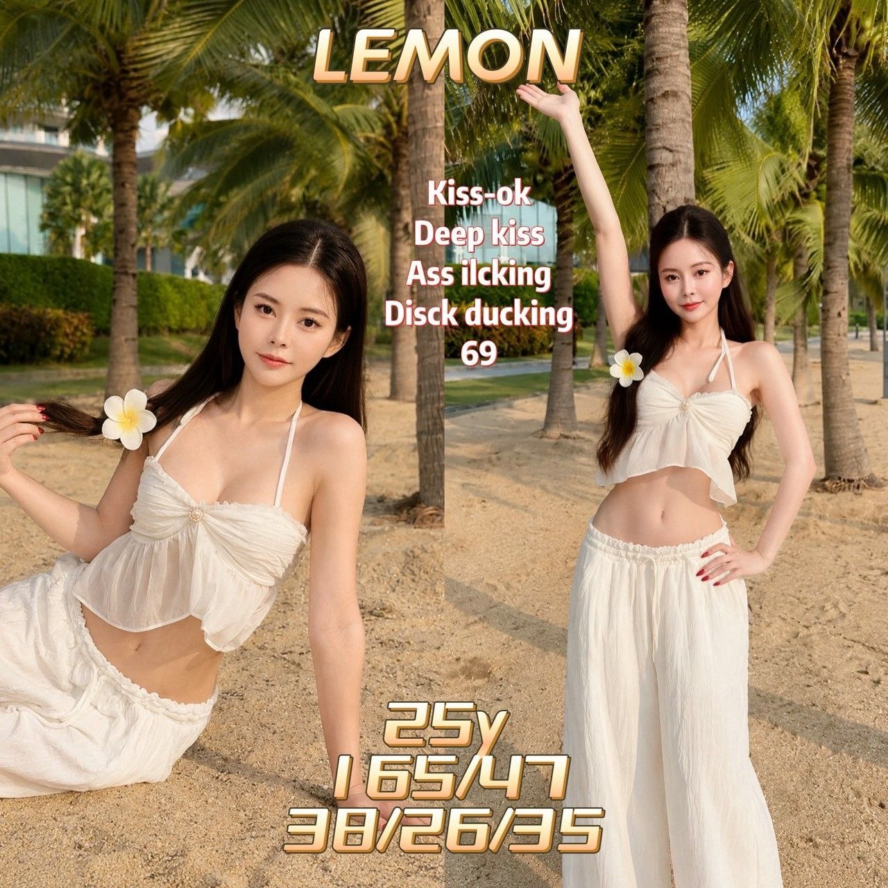 LEMON