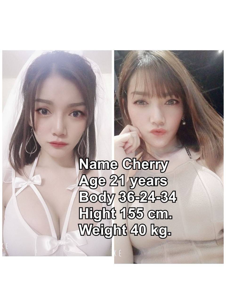 CHERRY photo 2